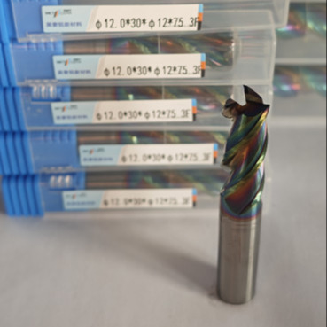 MAE PLUS HRC55-60 硬さ カービッド 末端ミール 非鉄金属 アルミニウムと銅加工 12mm